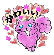The dark pink cat sticker #3845858