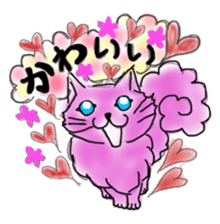 The dark pink cat sticker #3845858