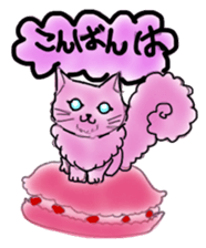 The dark pink cat sticker #3845859
