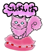 The dark pink cat sticker #3845859