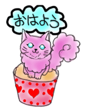 The dark pink cat sticker #3845860