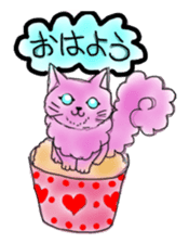 The dark pink cat sticker #3845860