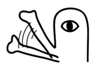 Single eye sticker #3845865