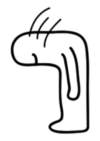 Single eye sticker #3845880