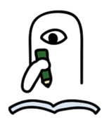 Single eye sticker #3845881