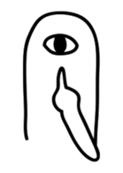 Single eye sticker #3845897