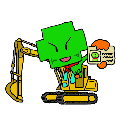 The construction version of green crosse