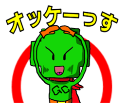 The construction version of green crosse sticker #3845915