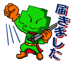 The construction version of green crosse sticker #3845917