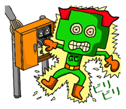 The construction version of green crosse sticker #3845938