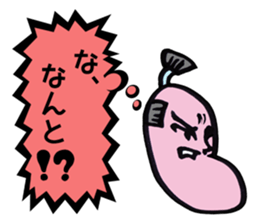 HONNE-chan sticker #3845944