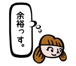 HONNE-chan sticker #3845961