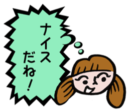 HONNE-chan sticker #3845967