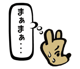 HONNE-chan sticker #3845968