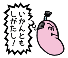 HONNE-chan sticker #3845971