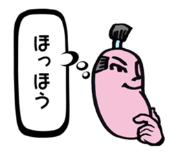 HONNE-chan sticker #3845977