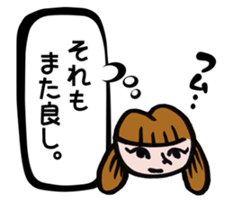 HONNE-chan sticker #3845980