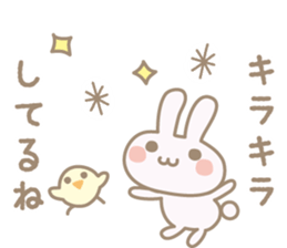 warm feeling 2 sticker #3845996