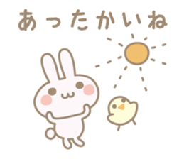 warm feeling 2 sticker #3845998