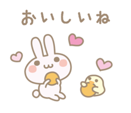 warm feeling 2 sticker #3846010