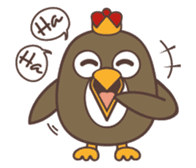 Popo (English version) sticker #3846114