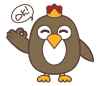 Popo (English version) sticker #3846122