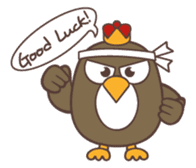 Popo (English version) sticker #3846142