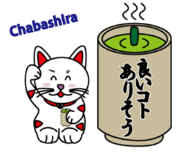 HAPPY CAT MANEKINEKO sticker #3846203