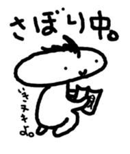 JELLYFISH people are living. sticker #3846266