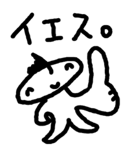 JELLYFISH people are living. sticker #3846272