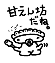 JELLYFISH people are living. sticker #3846275