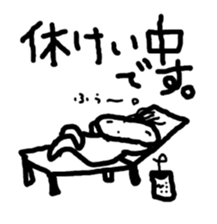 JELLYFISH people are living. sticker #3846276