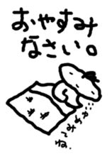 JELLYFISH people are living. sticker #3846277