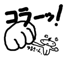 JELLYFISH people are living. sticker #3846278