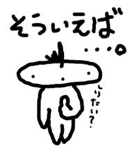 JELLYFISH people are living. sticker #3846281