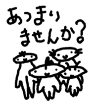 JELLYFISH people are living. sticker #3846282