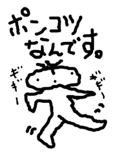 JELLYFISH people are living. sticker #3846283