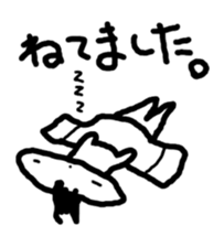 JELLYFISH people are living. sticker #3846284