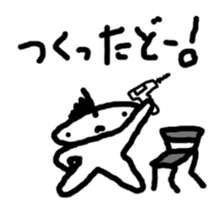 JELLYFISH people are living. sticker #3846286