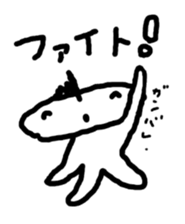 JELLYFISH people are living. sticker #3846288