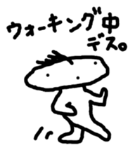 JELLYFISH people are living. sticker #3846289