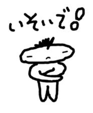 JELLYFISH people are living. sticker #3846290