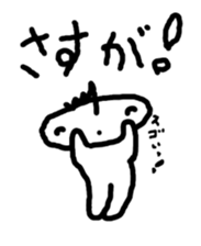 JELLYFISH people are living. sticker #3846291