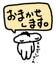 JELLYFISH people are living. sticker #3846292