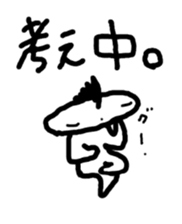 JELLYFISH people are living. sticker #3846293