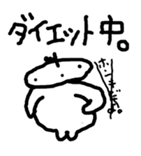 JELLYFISH people are living. sticker #3846294