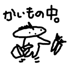 JELLYFISH people are living. sticker #3846295