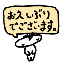 JELLYFISH people are living. sticker #3846299