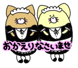 butatama.Part9 sticker #3846346