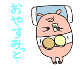 butatama.Part9 sticker #3846347